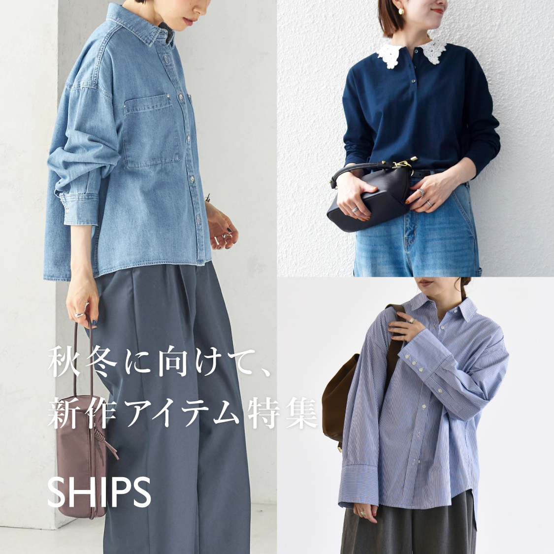 特集サムネ画像