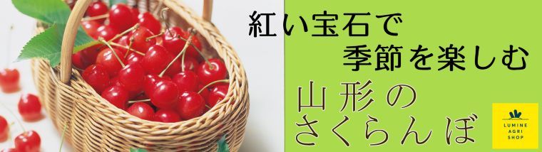 イベントページサムネイル画像