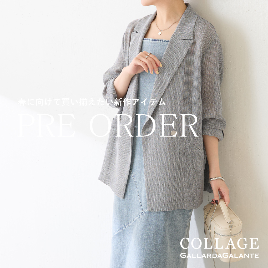 特集サムネ画像