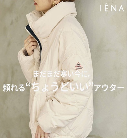 ショップニュースサムネ画像