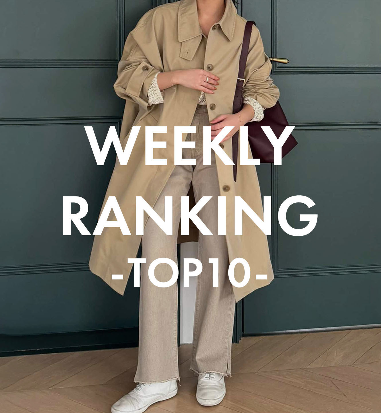 ショップニュースサムネ画像