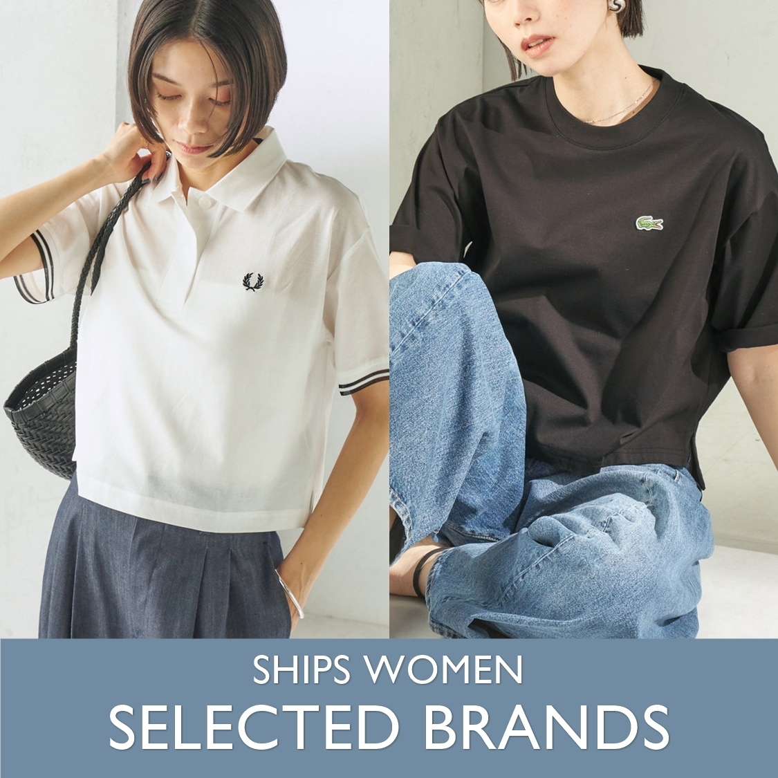 ショップニュースサムネ画像