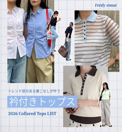 ニュース画像
