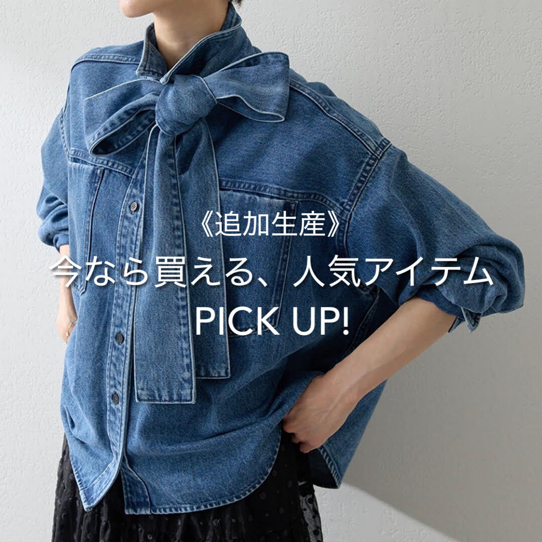 ショップニュースサムネ画像