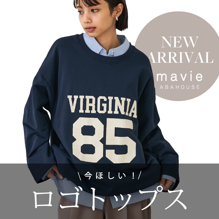 ショップニュースサムネ画像