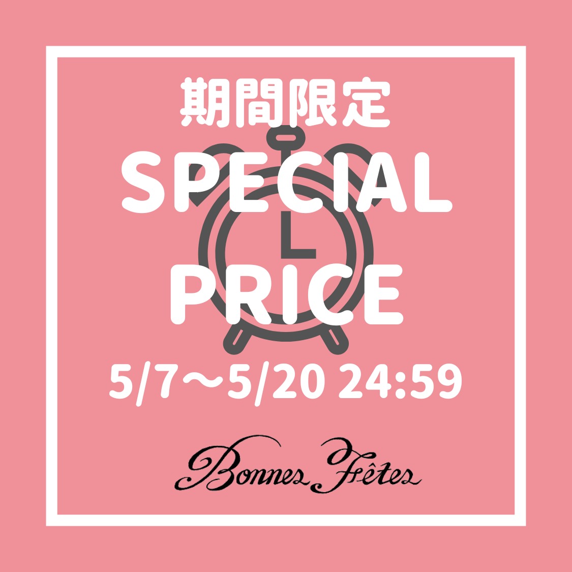 ニュース画像