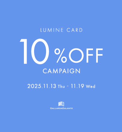 ショップニュースサムネ画像