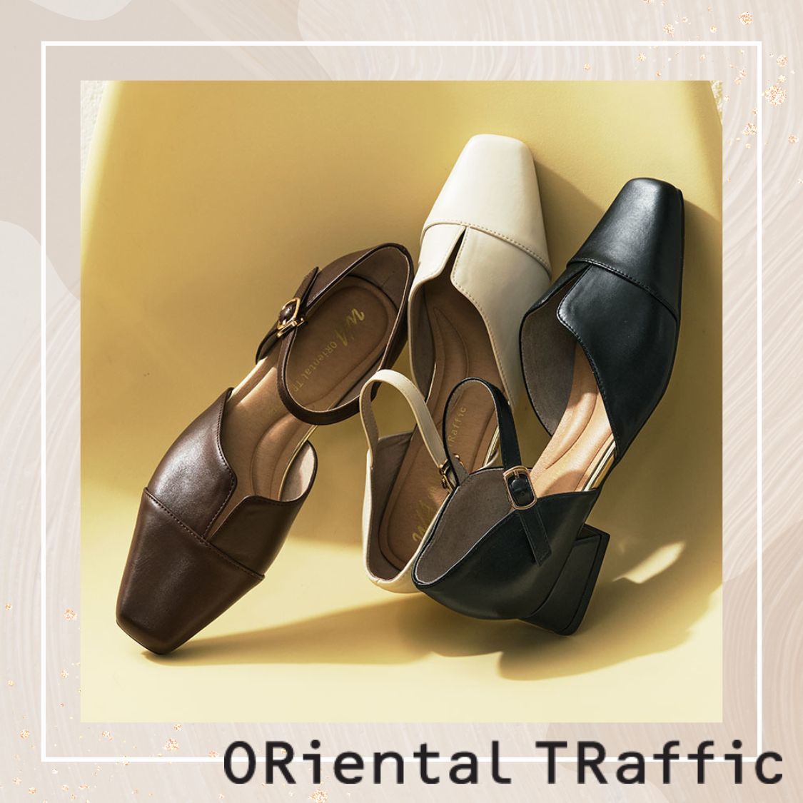 ショップニュースサムネ画像