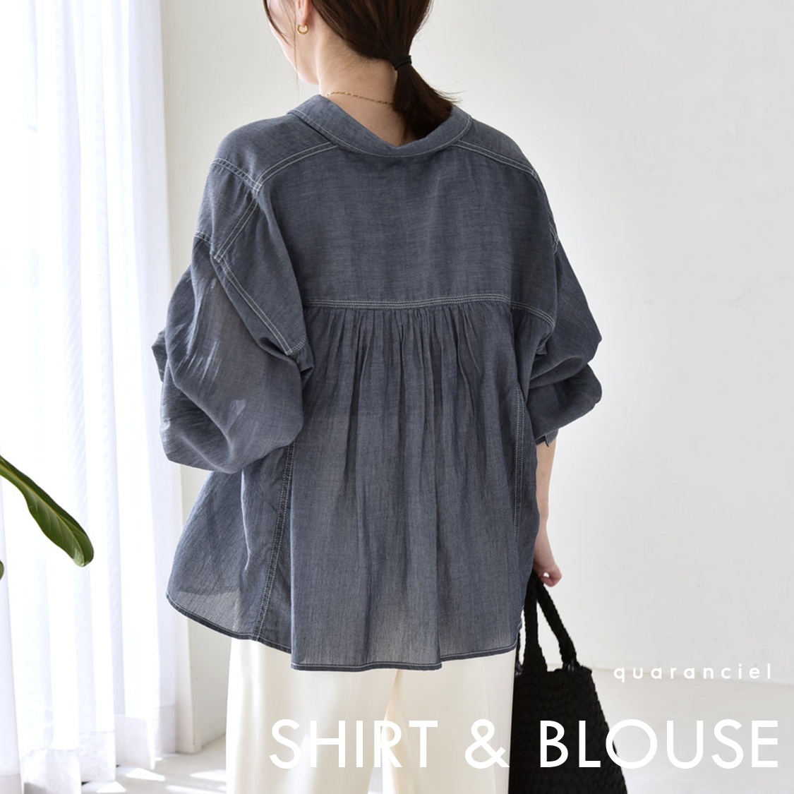 ショップニュースサムネ画像