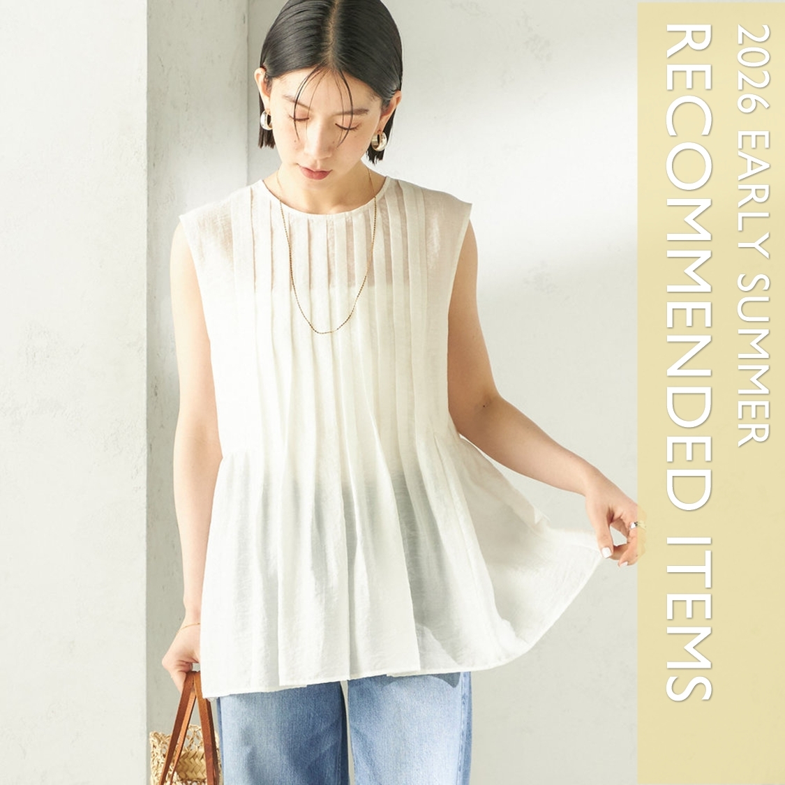 ショップニュースサムネ画像