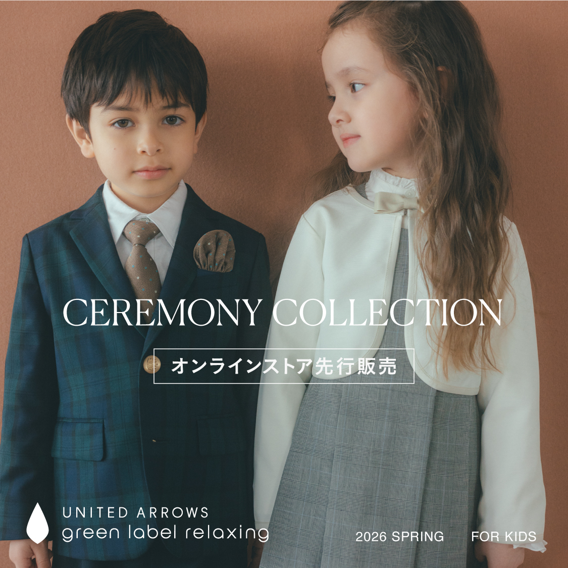 イベントページサムネイル画像