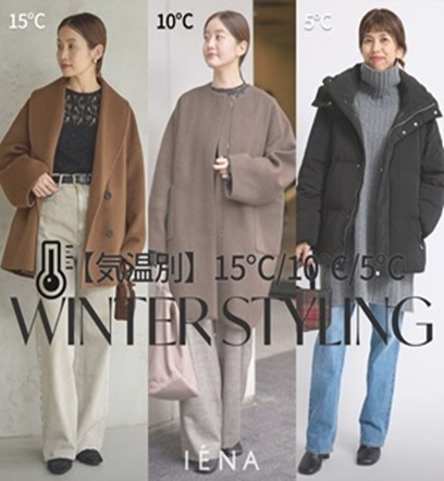 ショップニュースサムネ画像