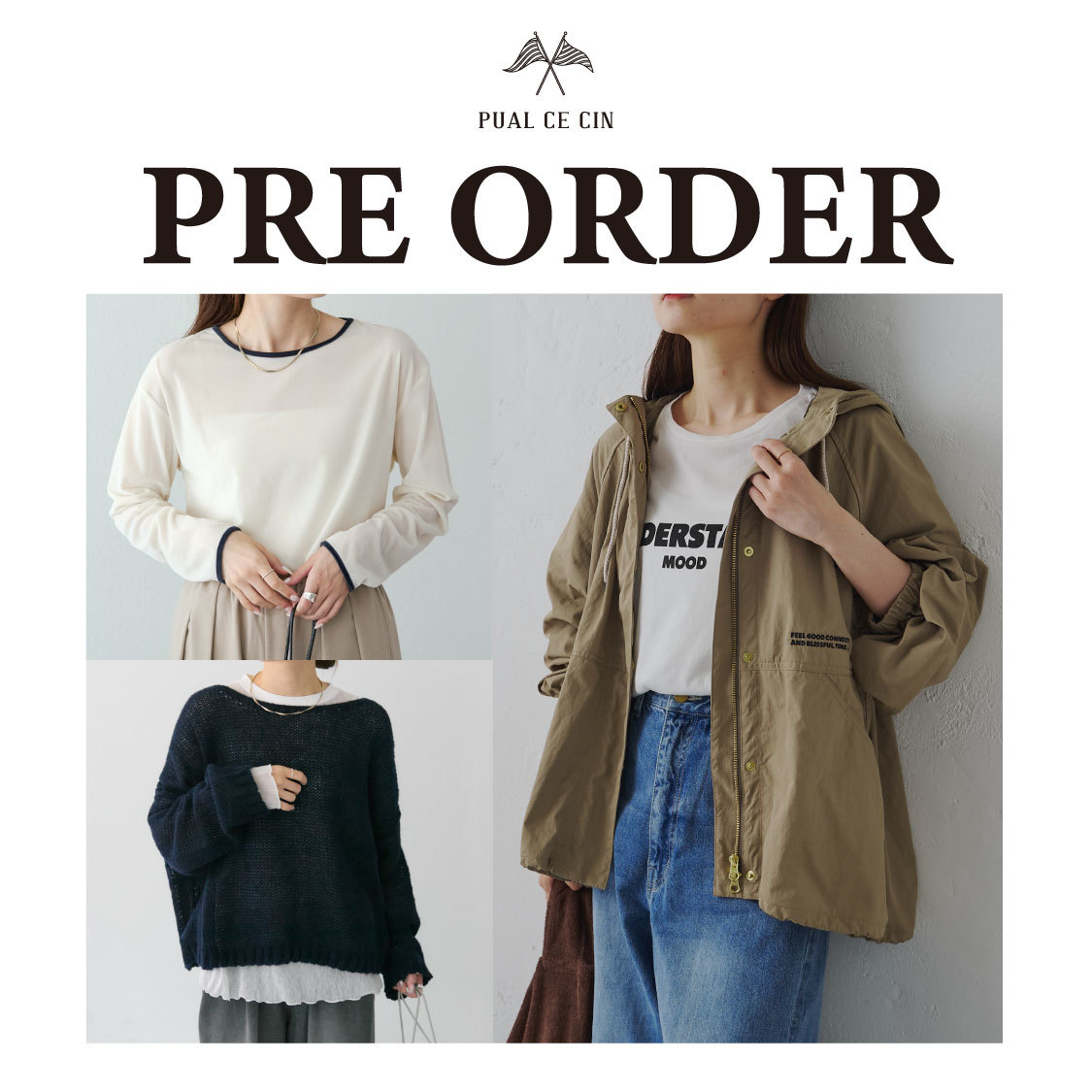 【未使用品】ラミージャケット pual ce cin ピュアルセシン ラミーノーカラーサファリジャケット | PUAL CE CIN