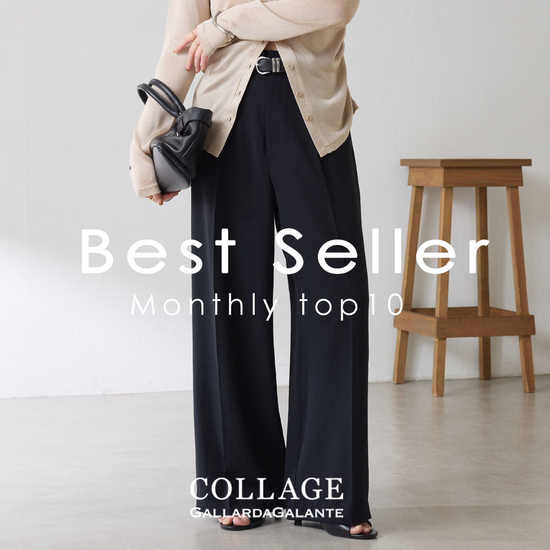 ショップニュースサムネ画像