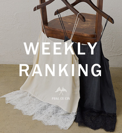 ショップニュースサムネ画像