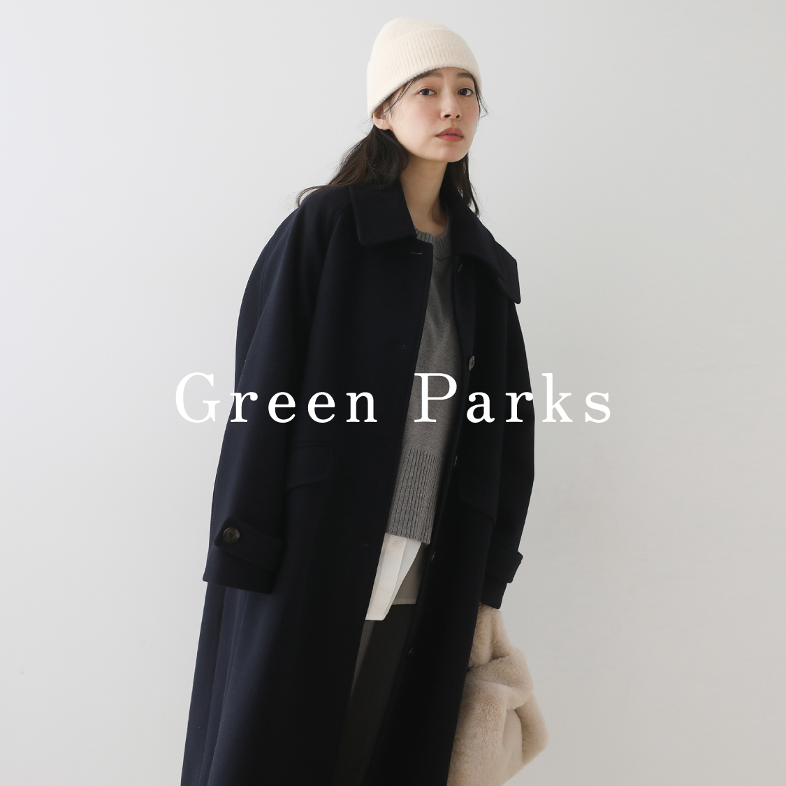 Green Parks