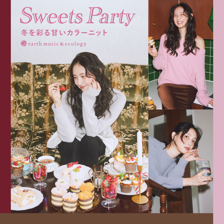 ショップニュースサムネ画像