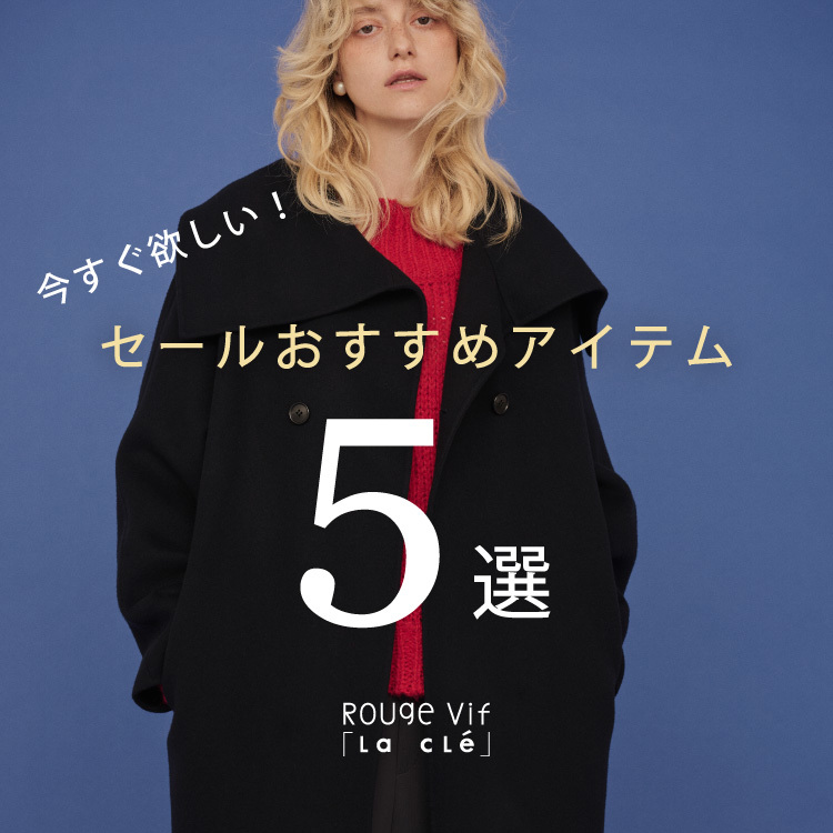 ショップニュースサムネ画像