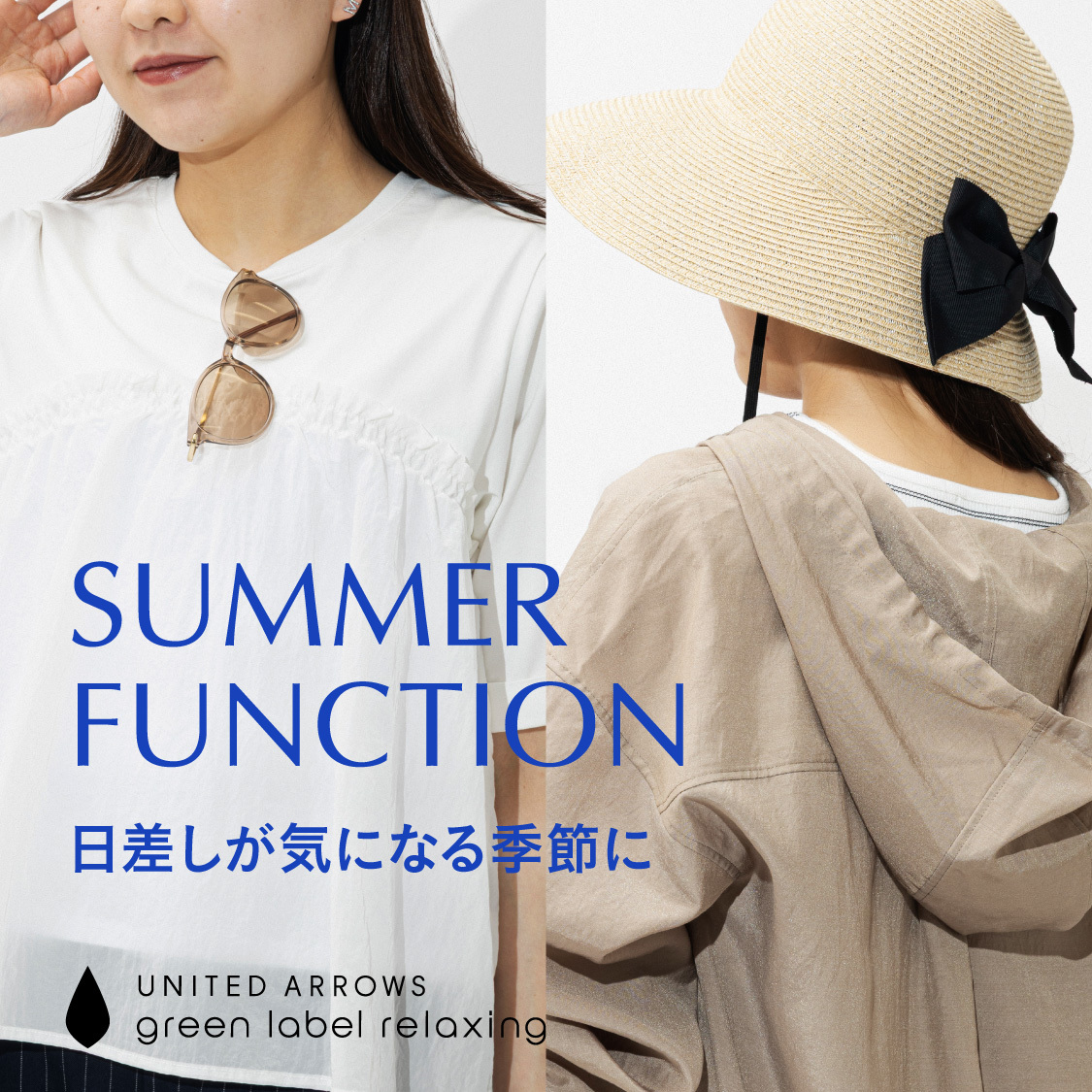 ニュース画像