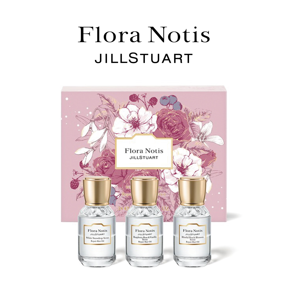 ショップニュースサムネ画像