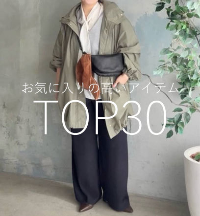 イベントページサムネイル画像