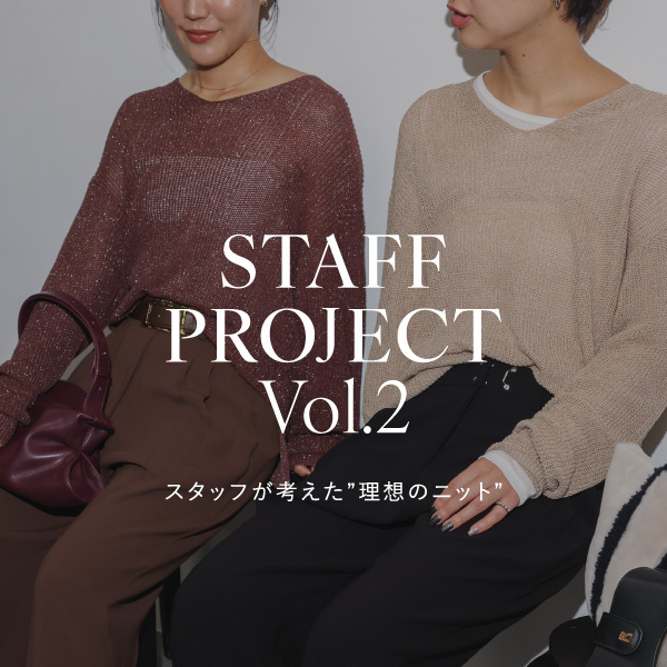 ショップニュースサムネ画像