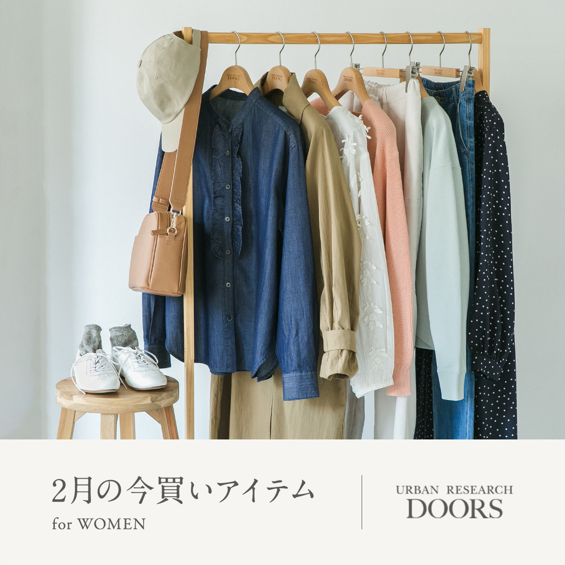 ショップニュースサムネ画像