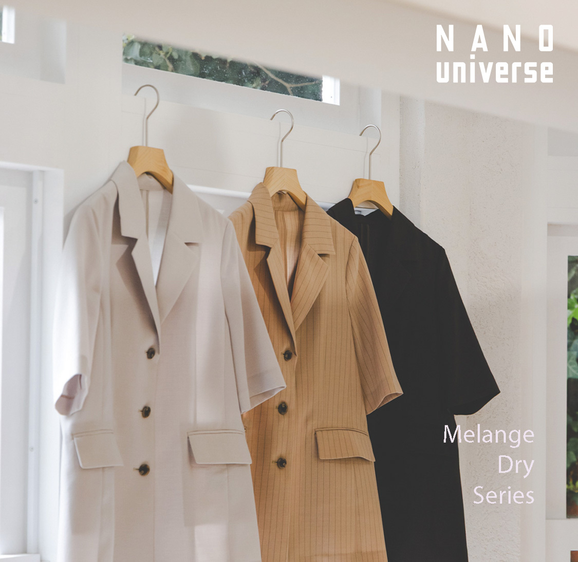 ショップニュースサムネ画像