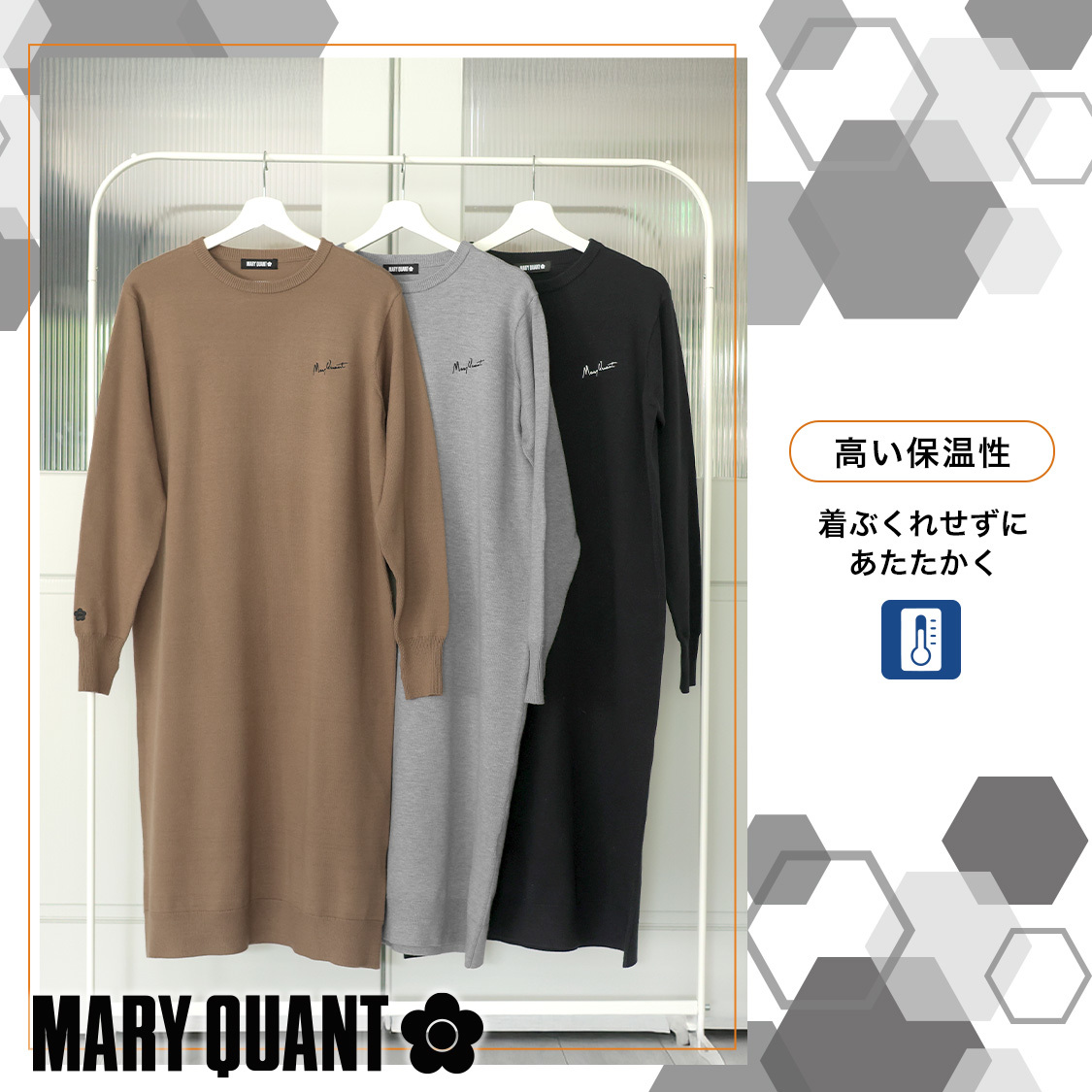 イベントページサムネイル画像