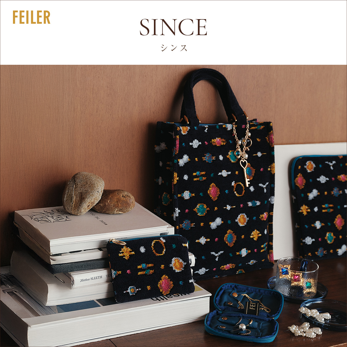 ショップニュースサムネ画像