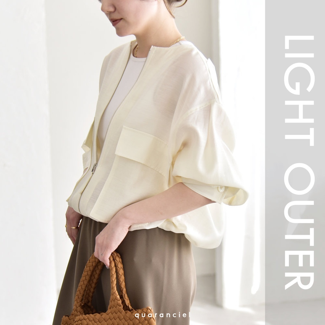 ショップニュースサムネ画像