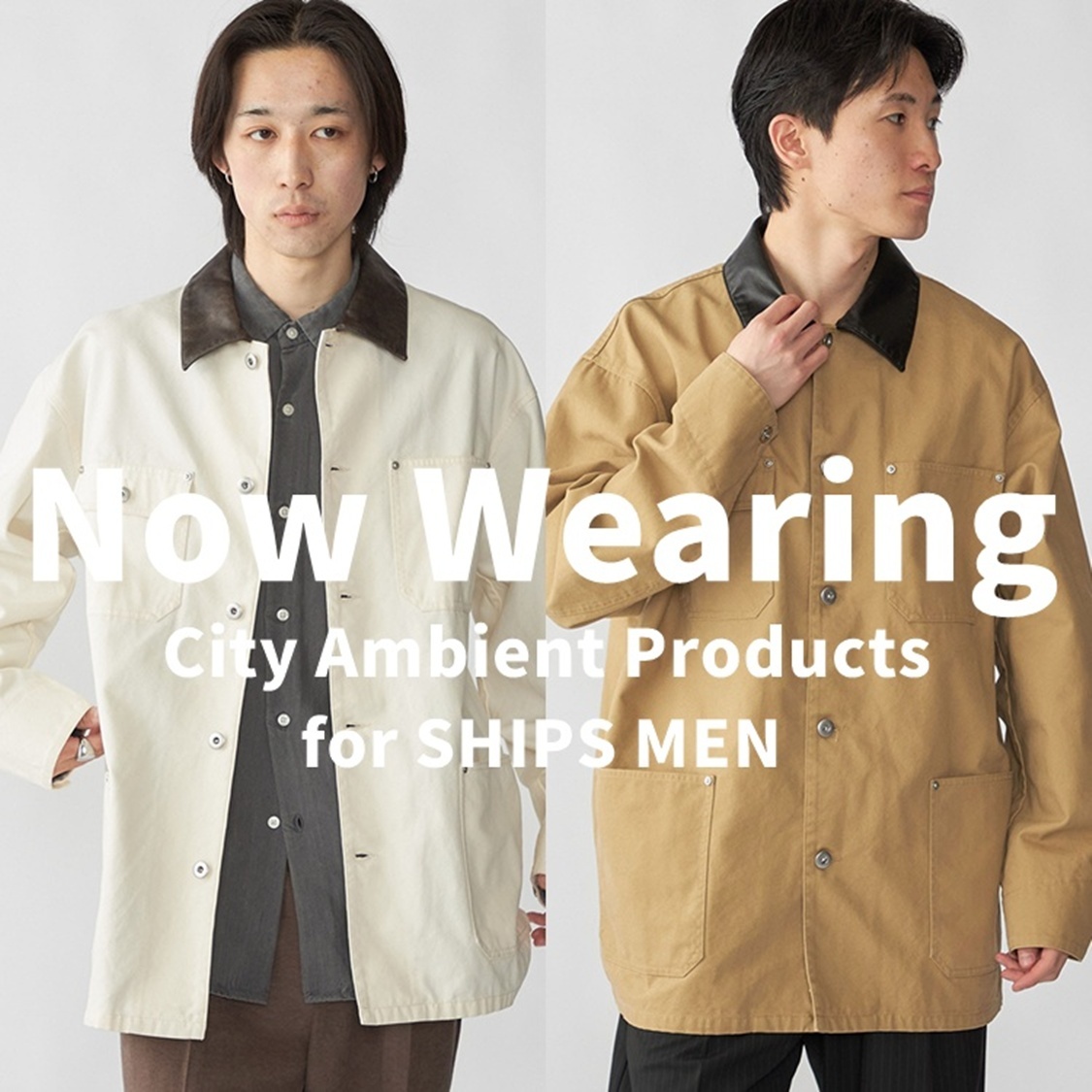 ショップニュースサムネ画像