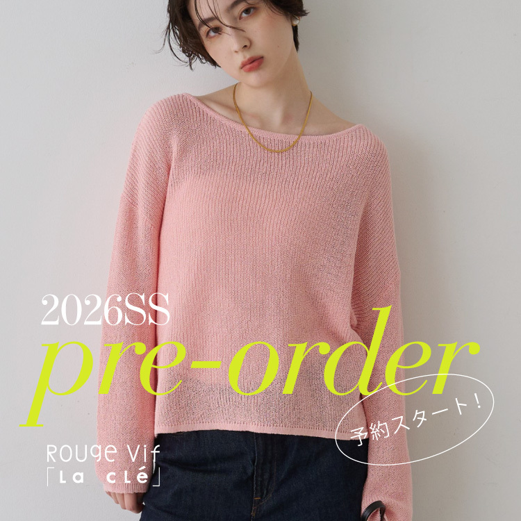 ショップニュースサムネ画像