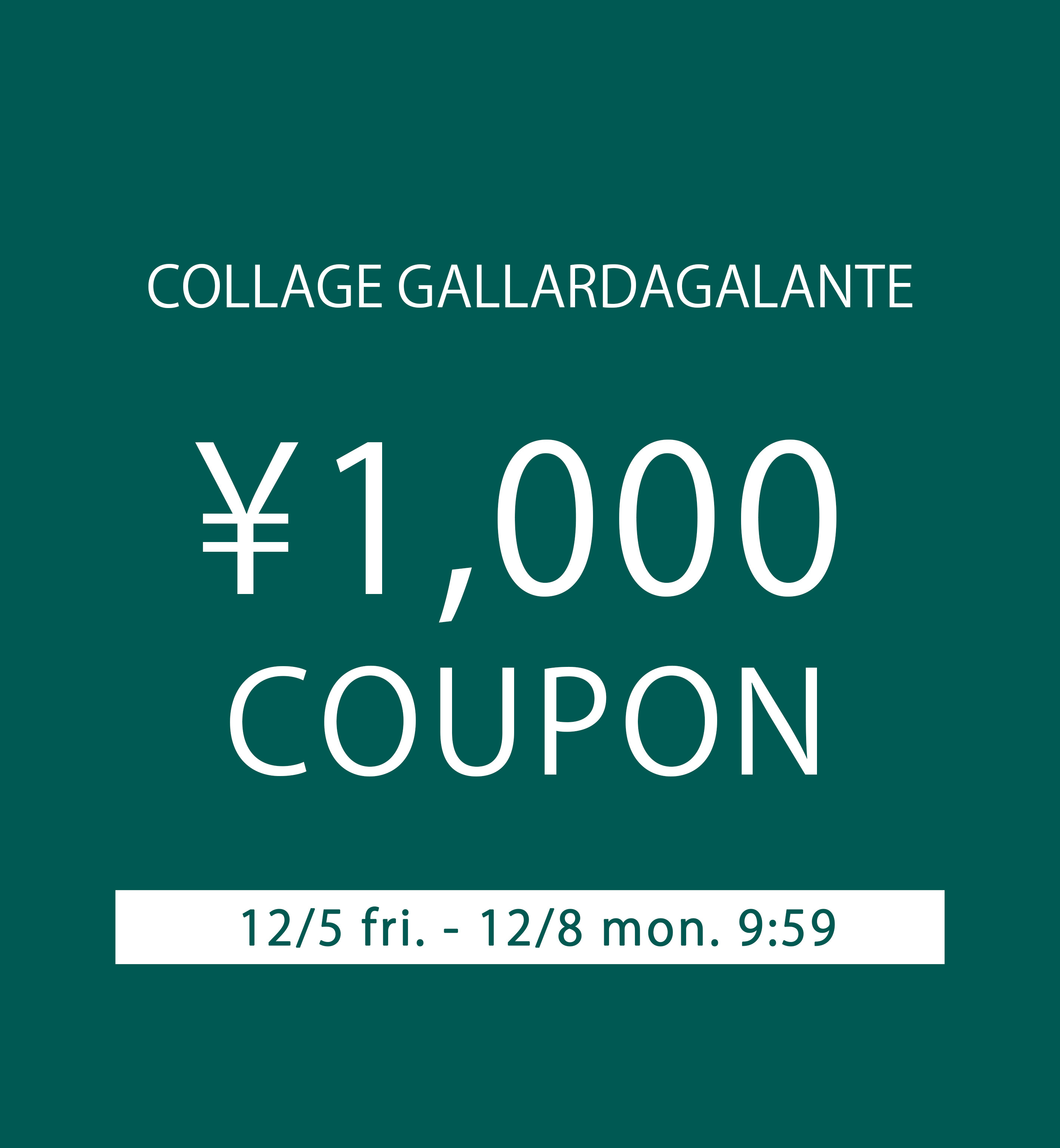 ショップニュースサムネ画像