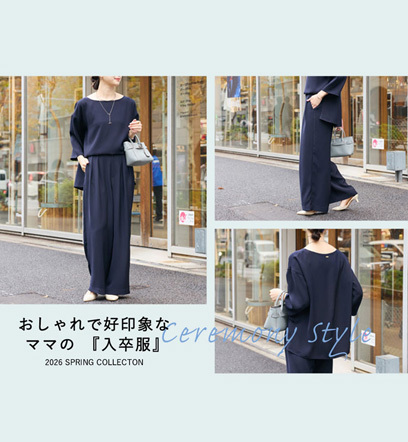 ショップニュースサムネ画像