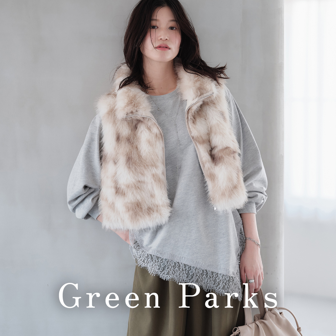 Green Parks