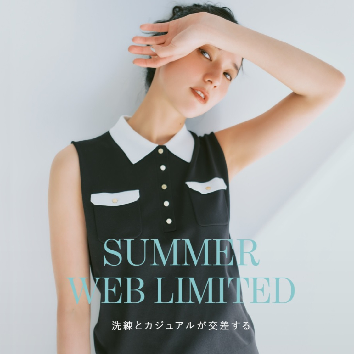 ショップニュースサムネ画像