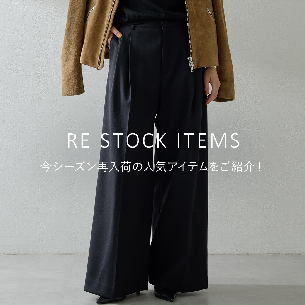 ショップニュースサムネ画像