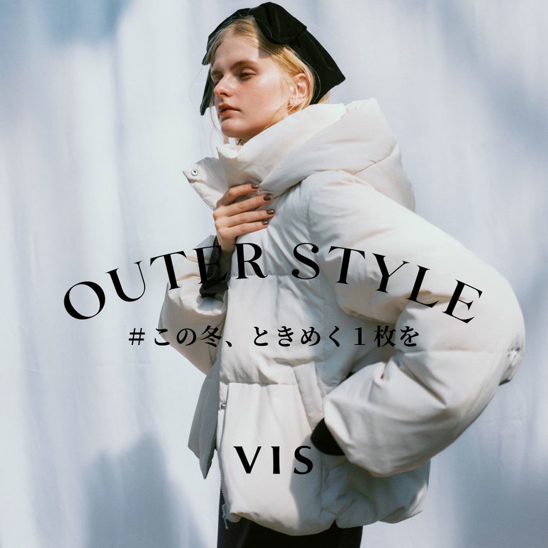 ショップニュースサムネ画像