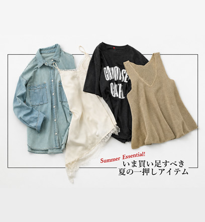 イベントページサムネイル画像