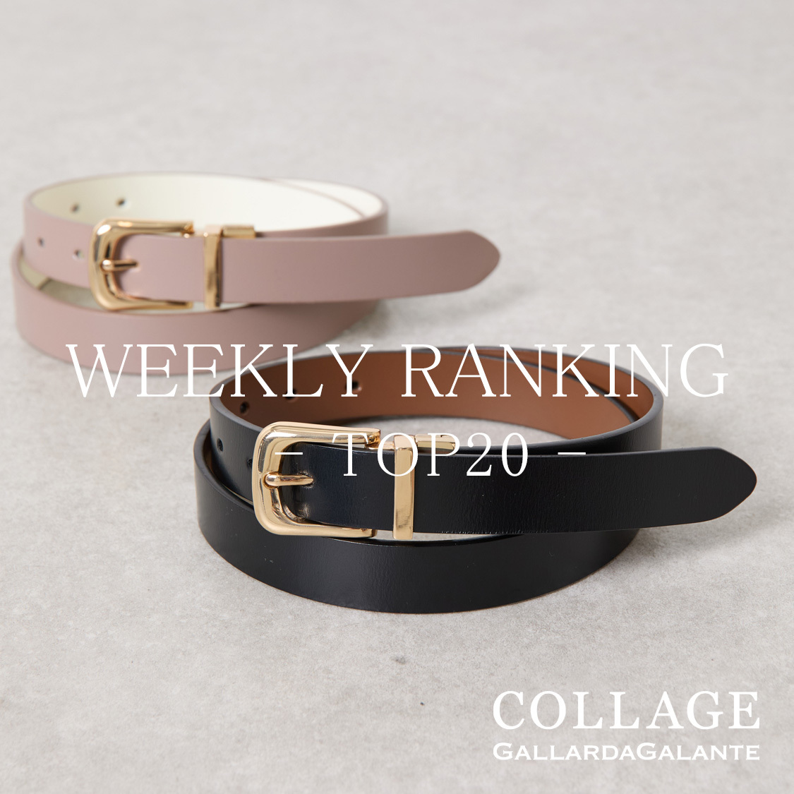 ショップニュースサムネ画像