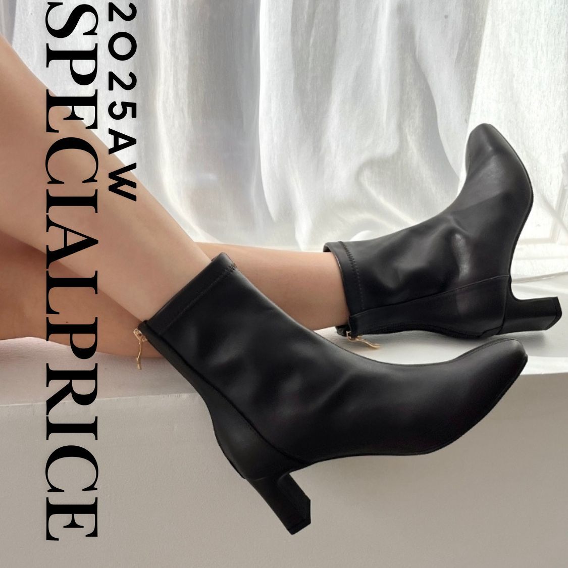 ショップニュースサムネ画像