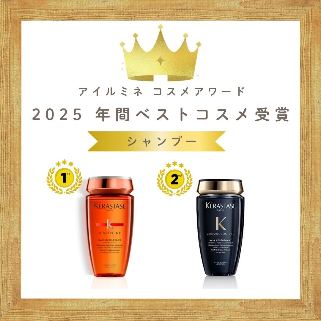 イベントページサムネイル画像