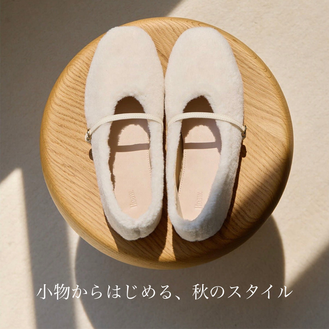 ショップニュースサムネ画像