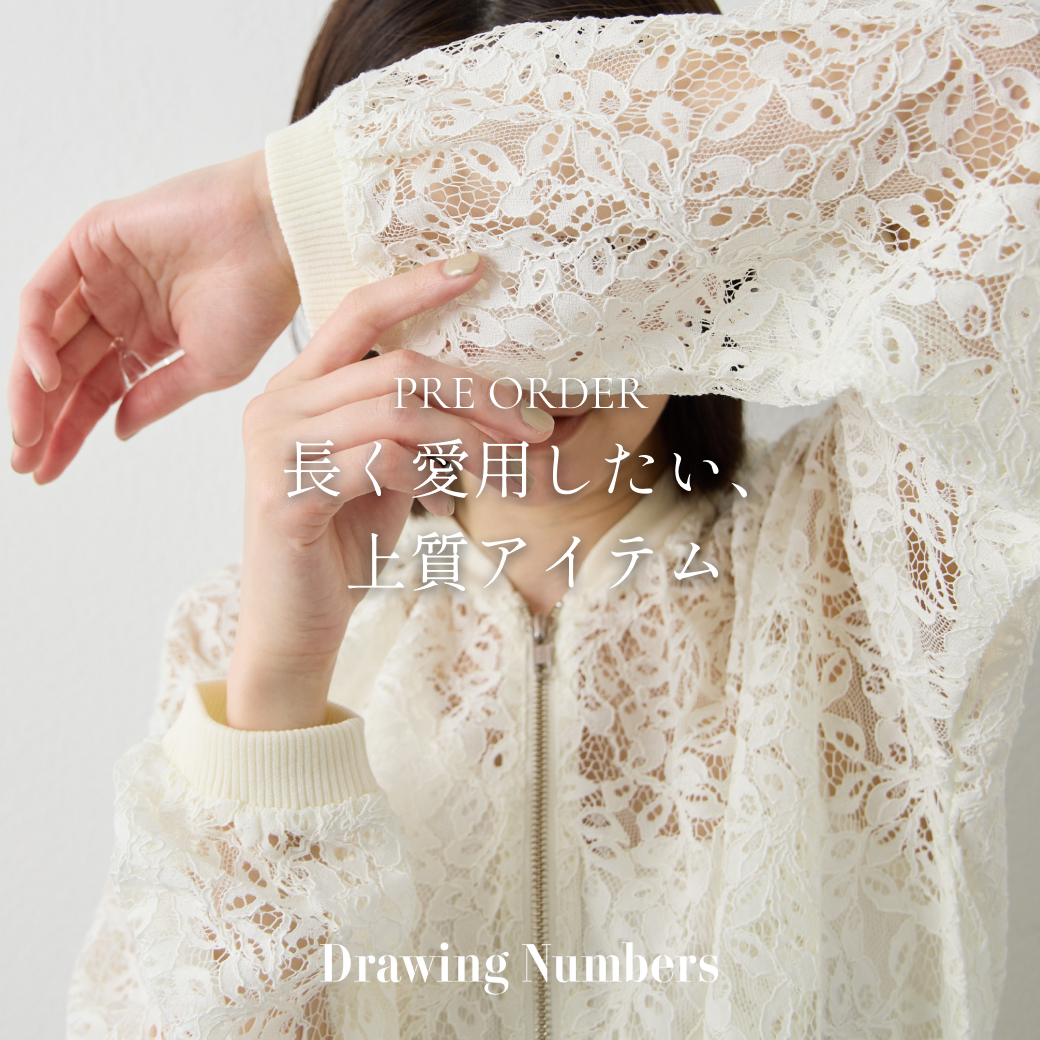 ショップニュースサムネ画像