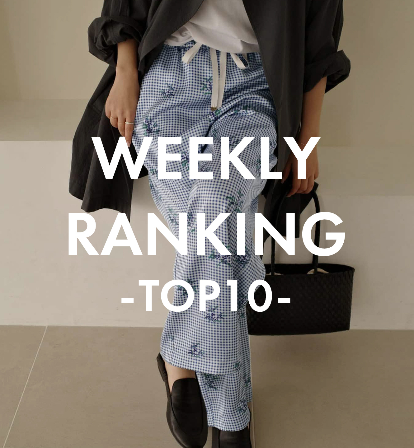 ショップニュースサムネ画像