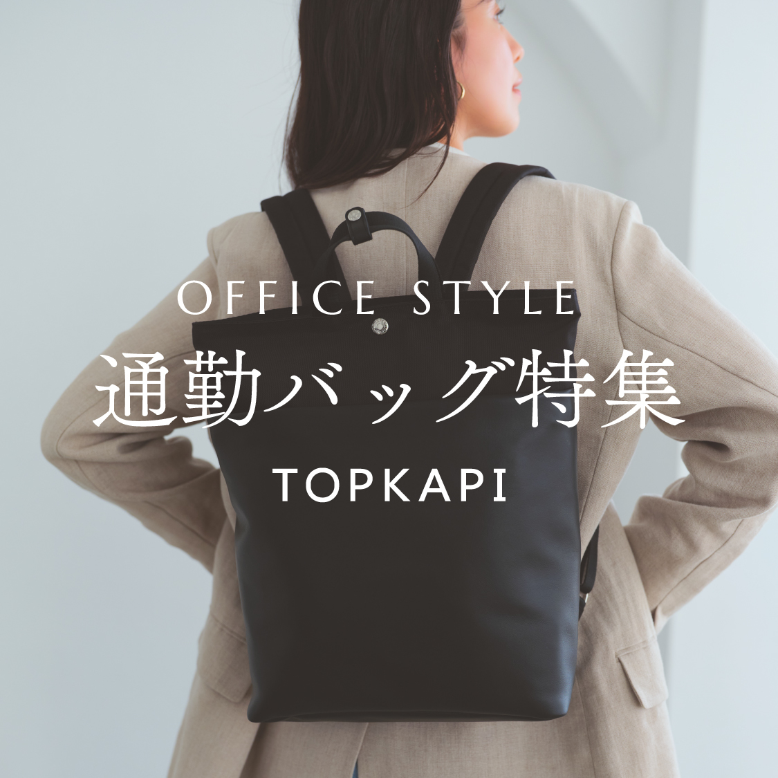 ショップニュースサムネ画像