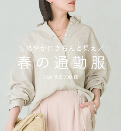 ショップニュースサムネ画像