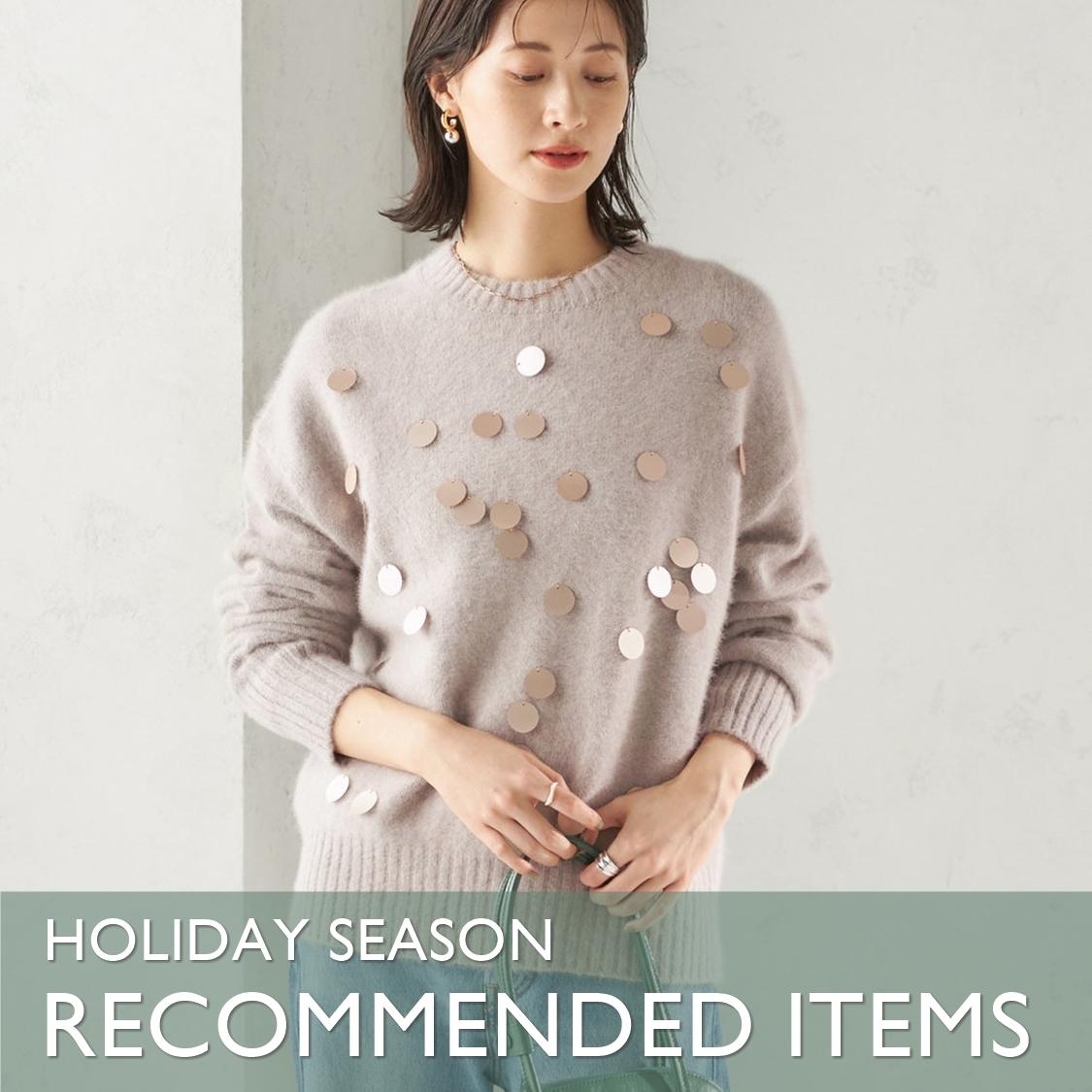 ショップニュースサムネ画像