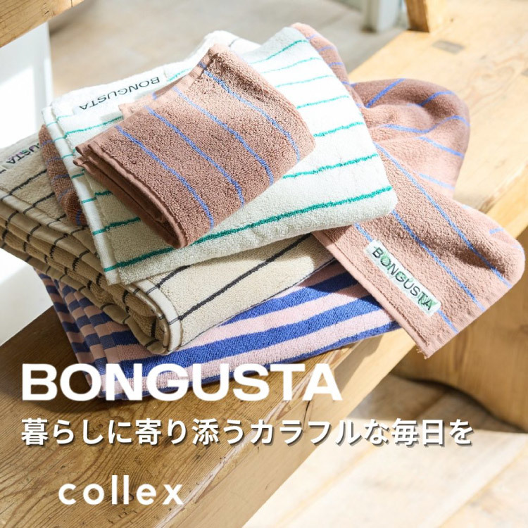 ショップニュースサムネ画像